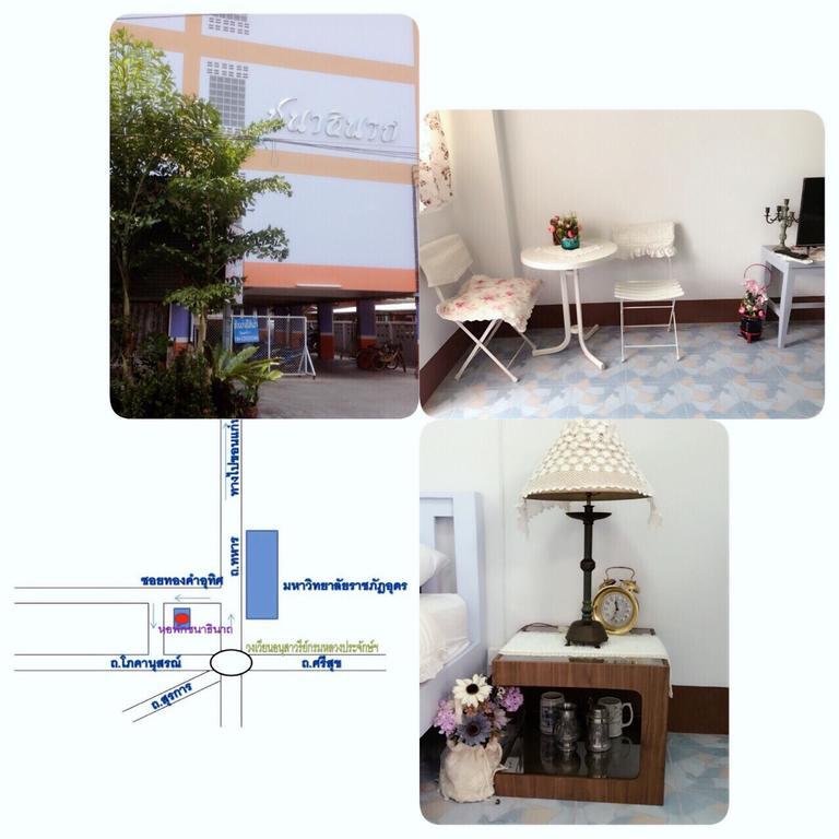 Chanathinat Place Udon Thani Zewnętrze zdjęcie